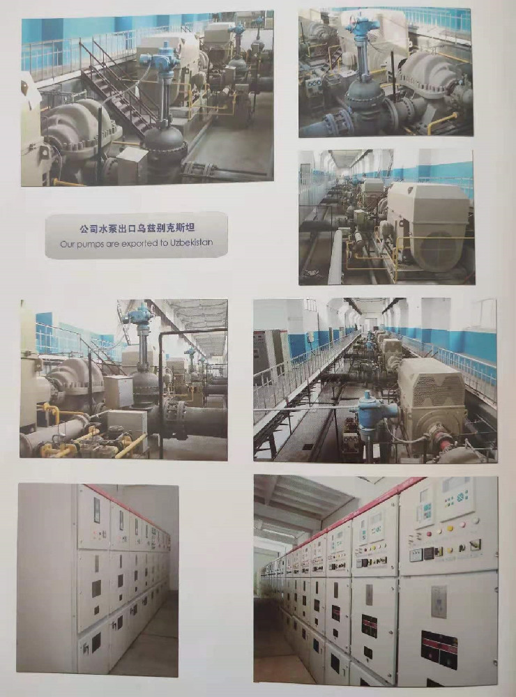 乌兹别克斯坦.jpg
